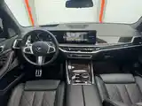 BMW X5, 2023-11