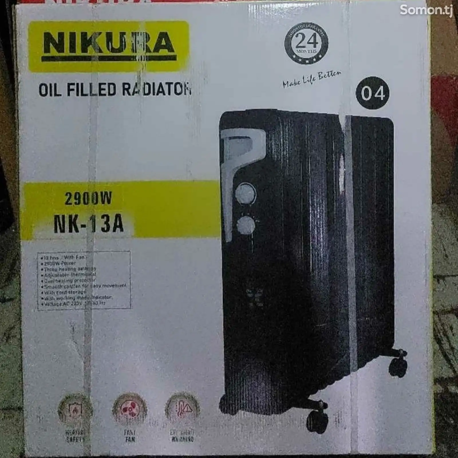 Радиатор Nikura 13 2900w