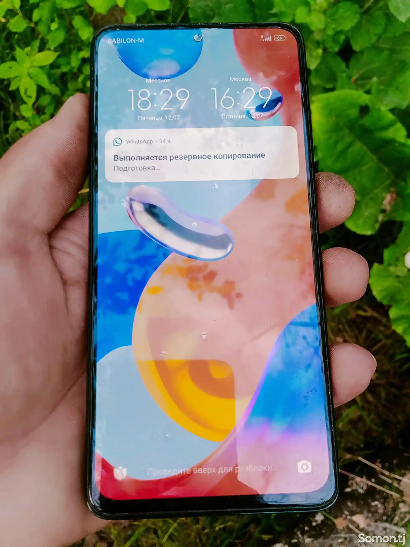 Xiaomi Redmi Note 11 Pro 5G-2