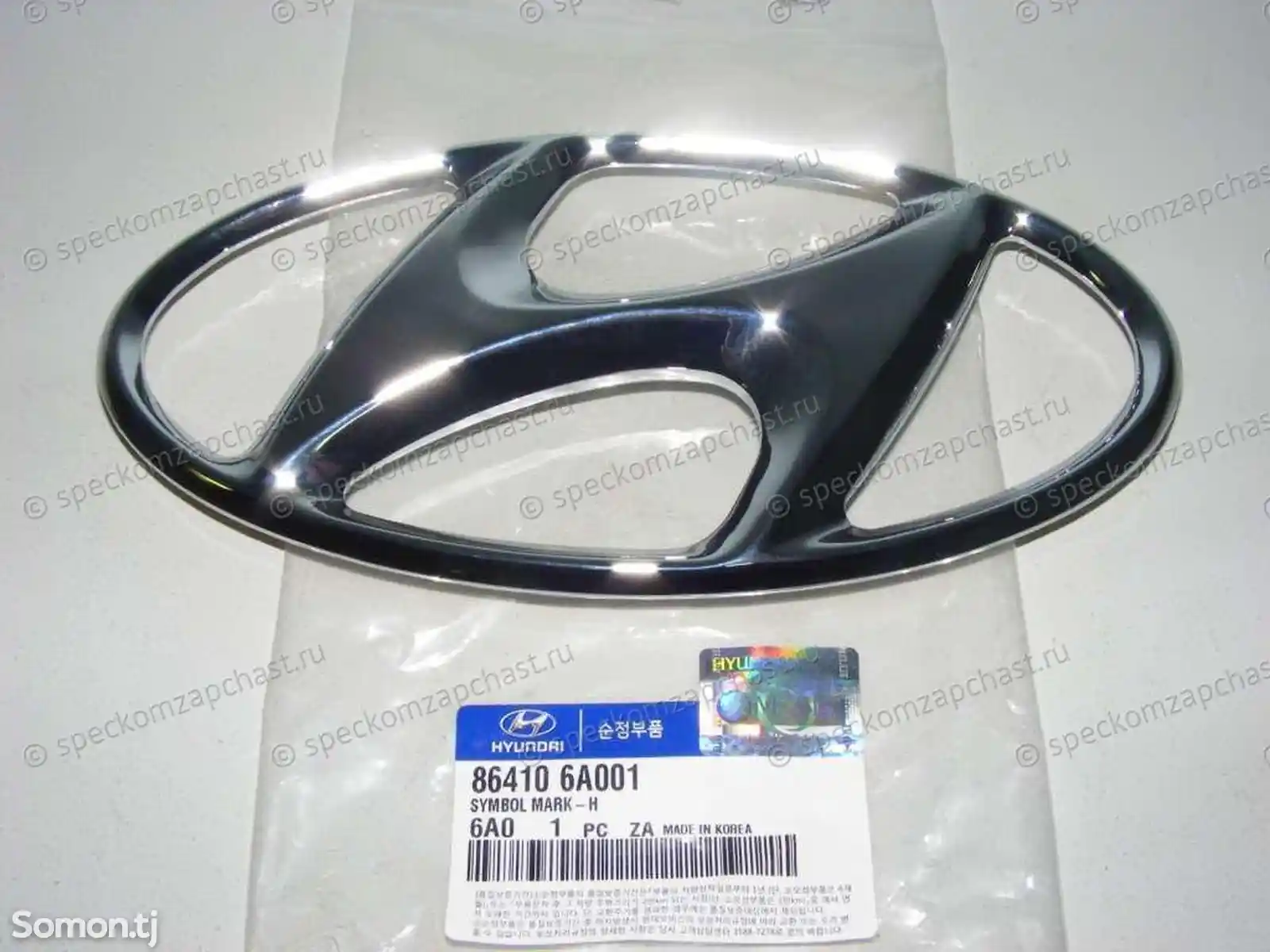 Знак от Hyundai