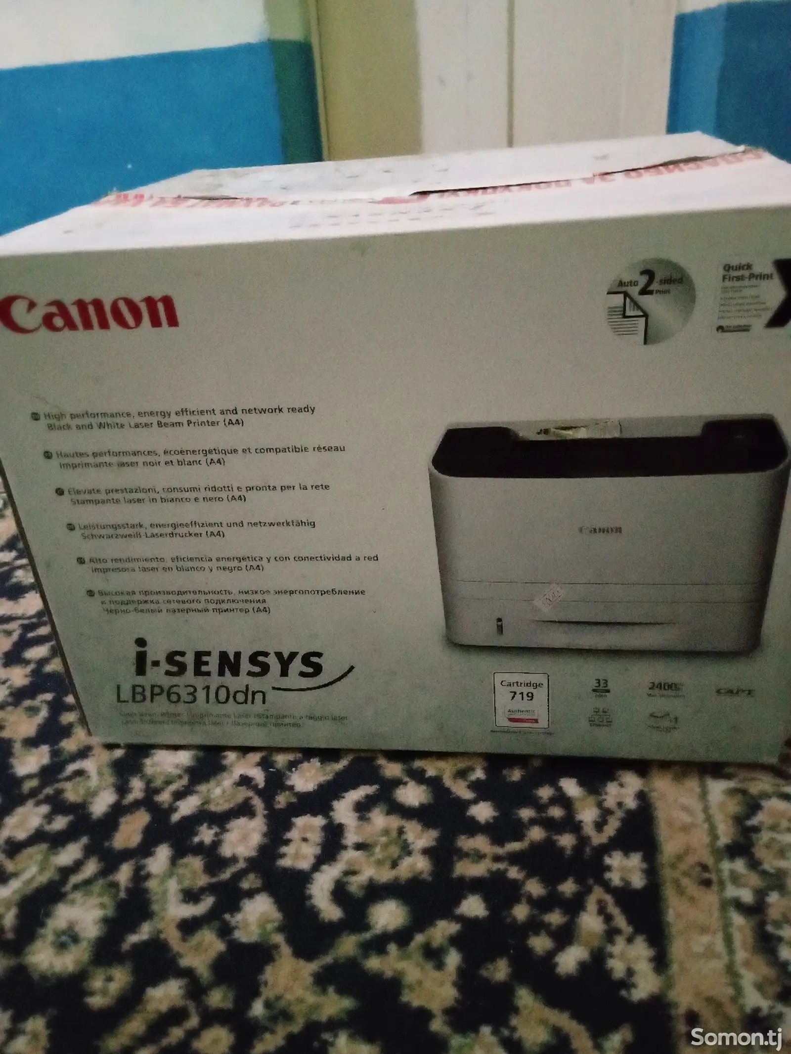 Принтер Canon Lbp 6310-2