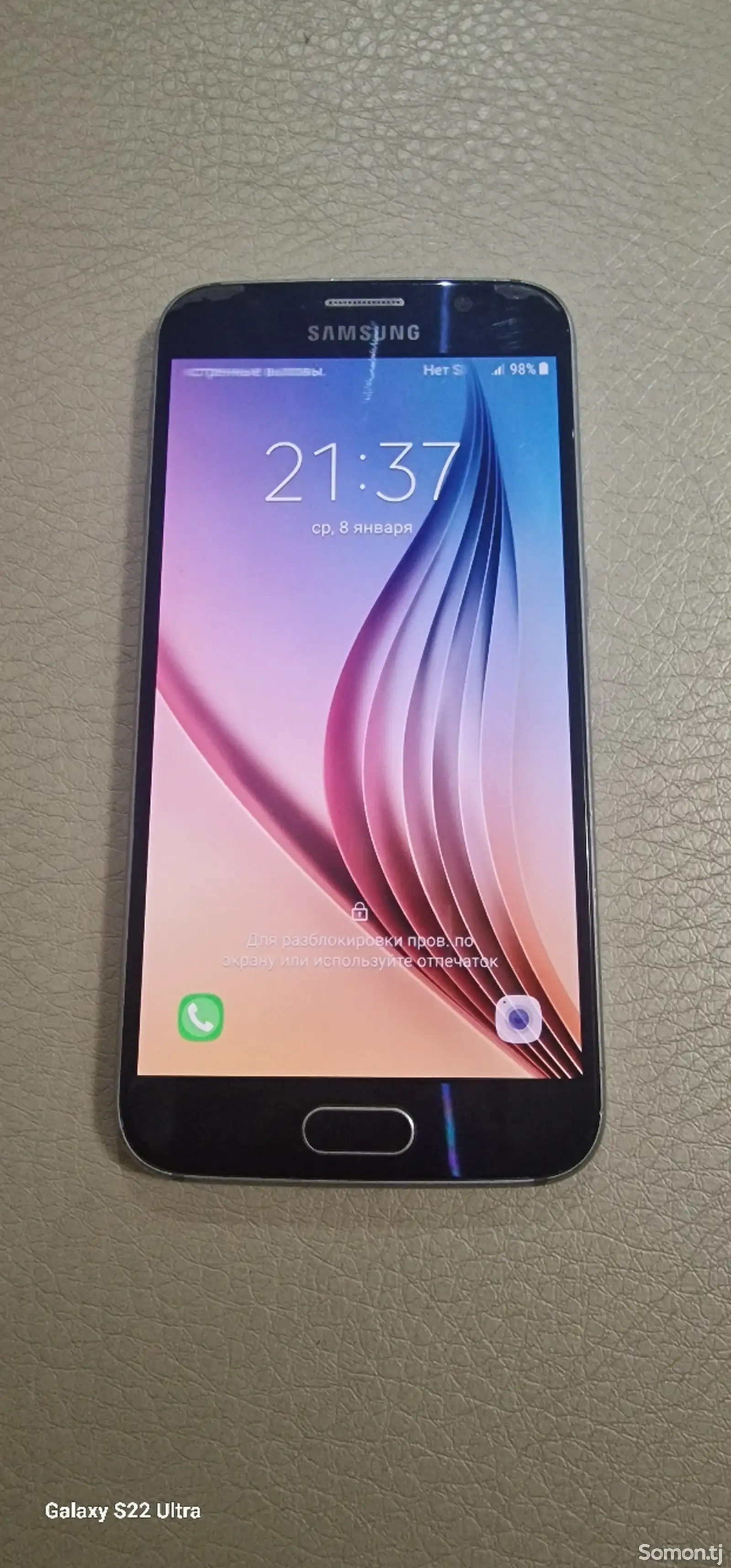 Samsung Gaalaxy S6-1