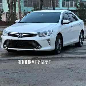 Toyota Camry, 2015