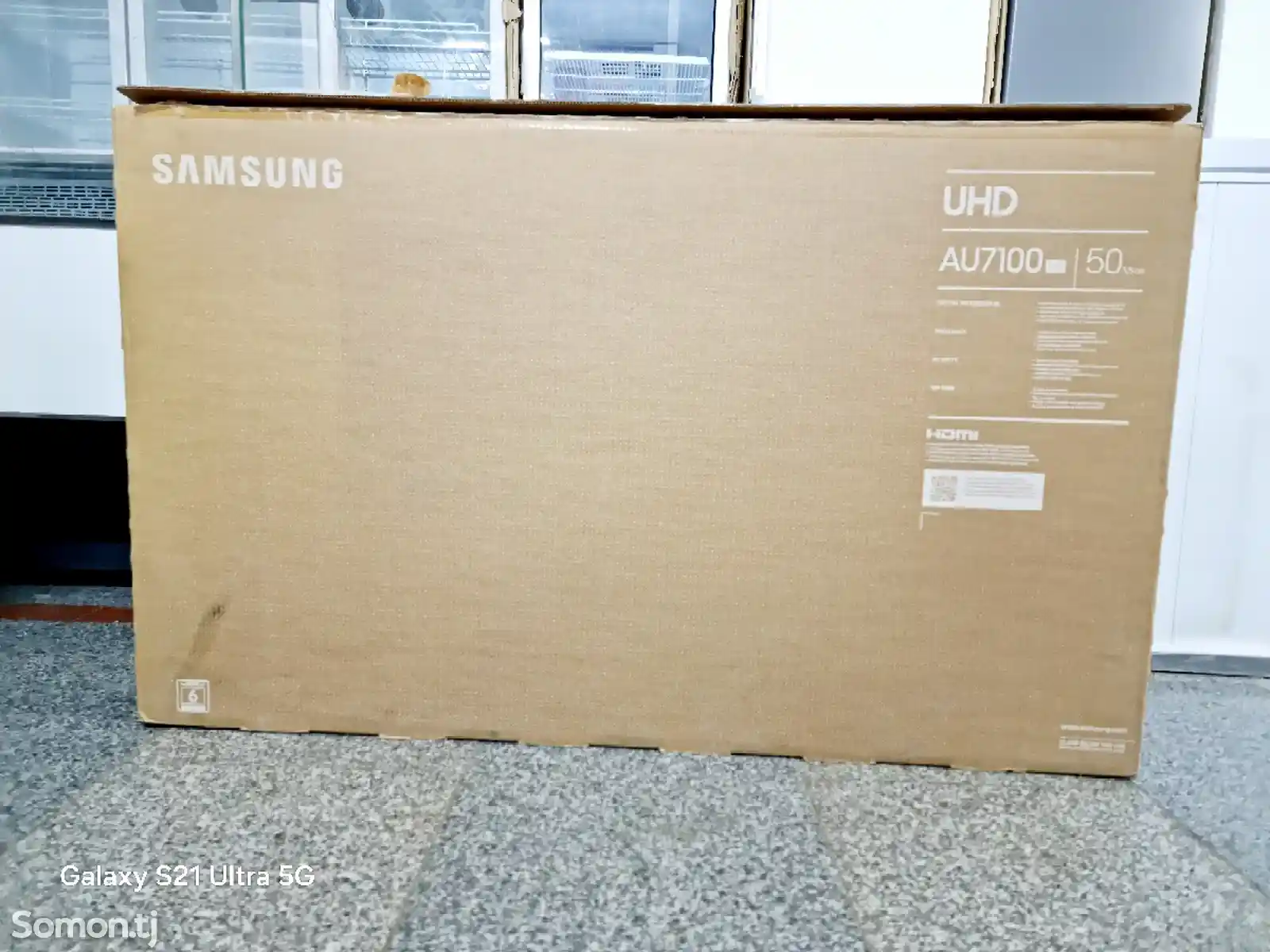 Телевизоры samsung 50AU7100