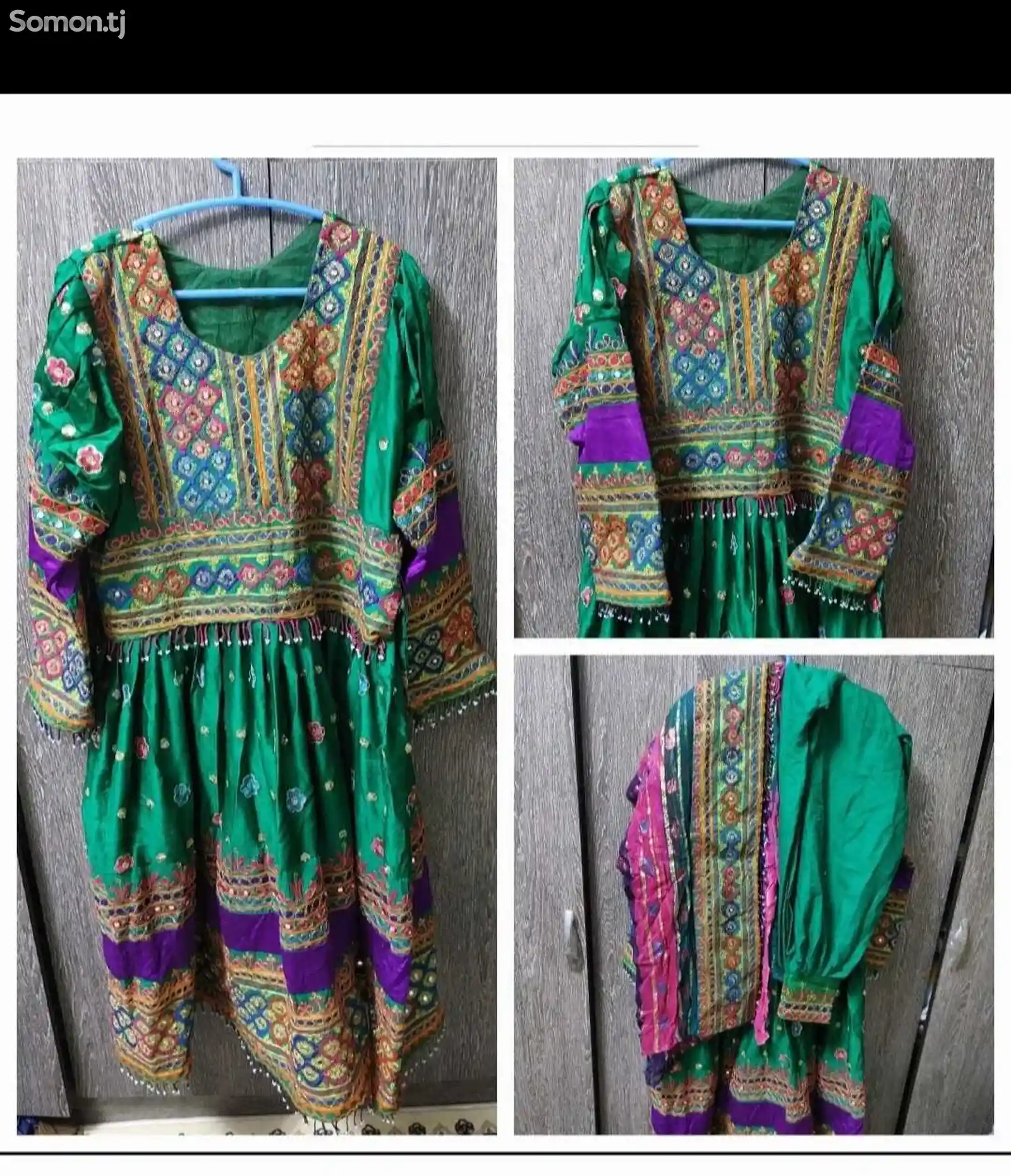 Национальное платье афганское-5