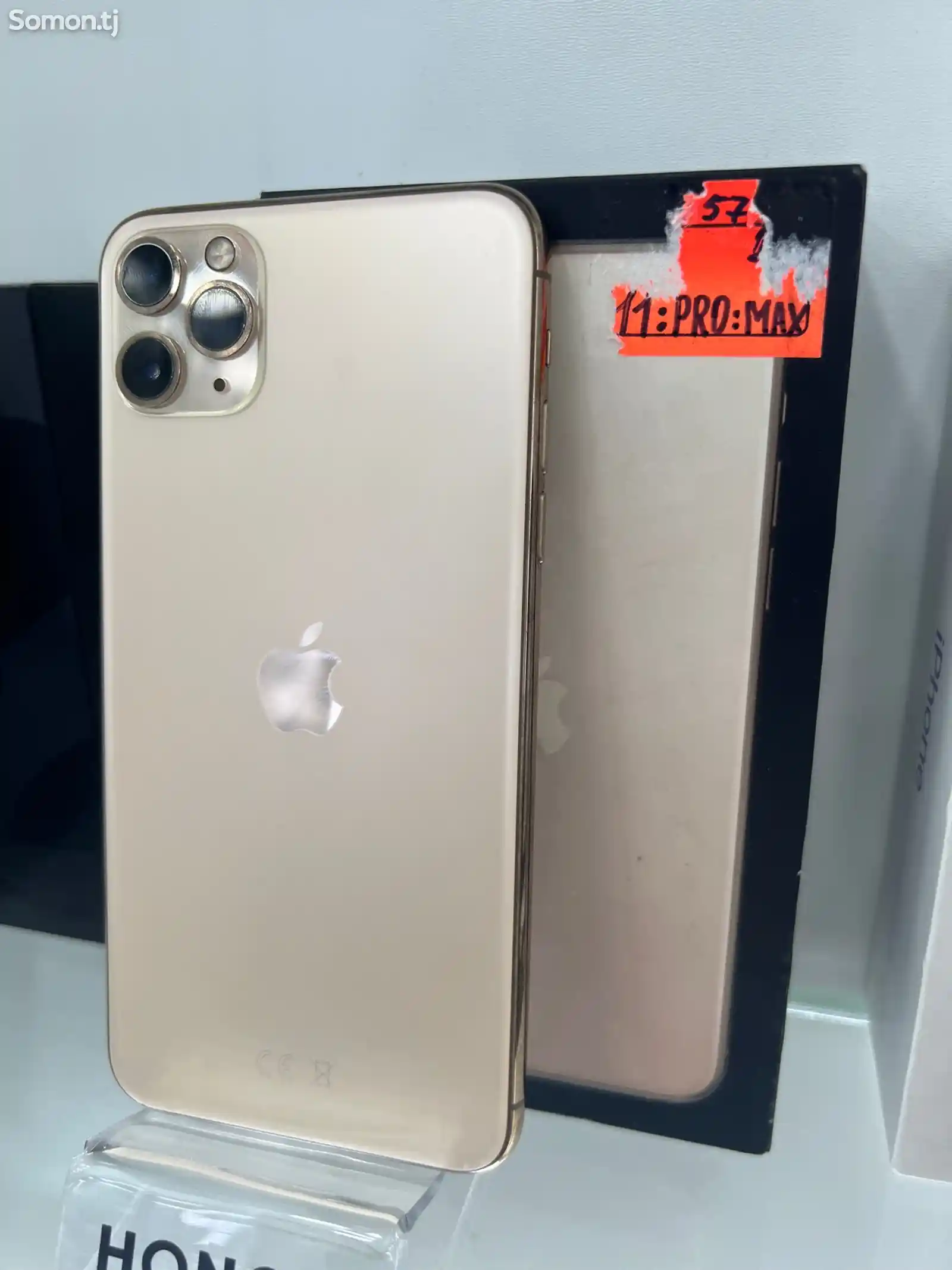 Apple iPhone 11 Pro Max, 64 gb, Gold