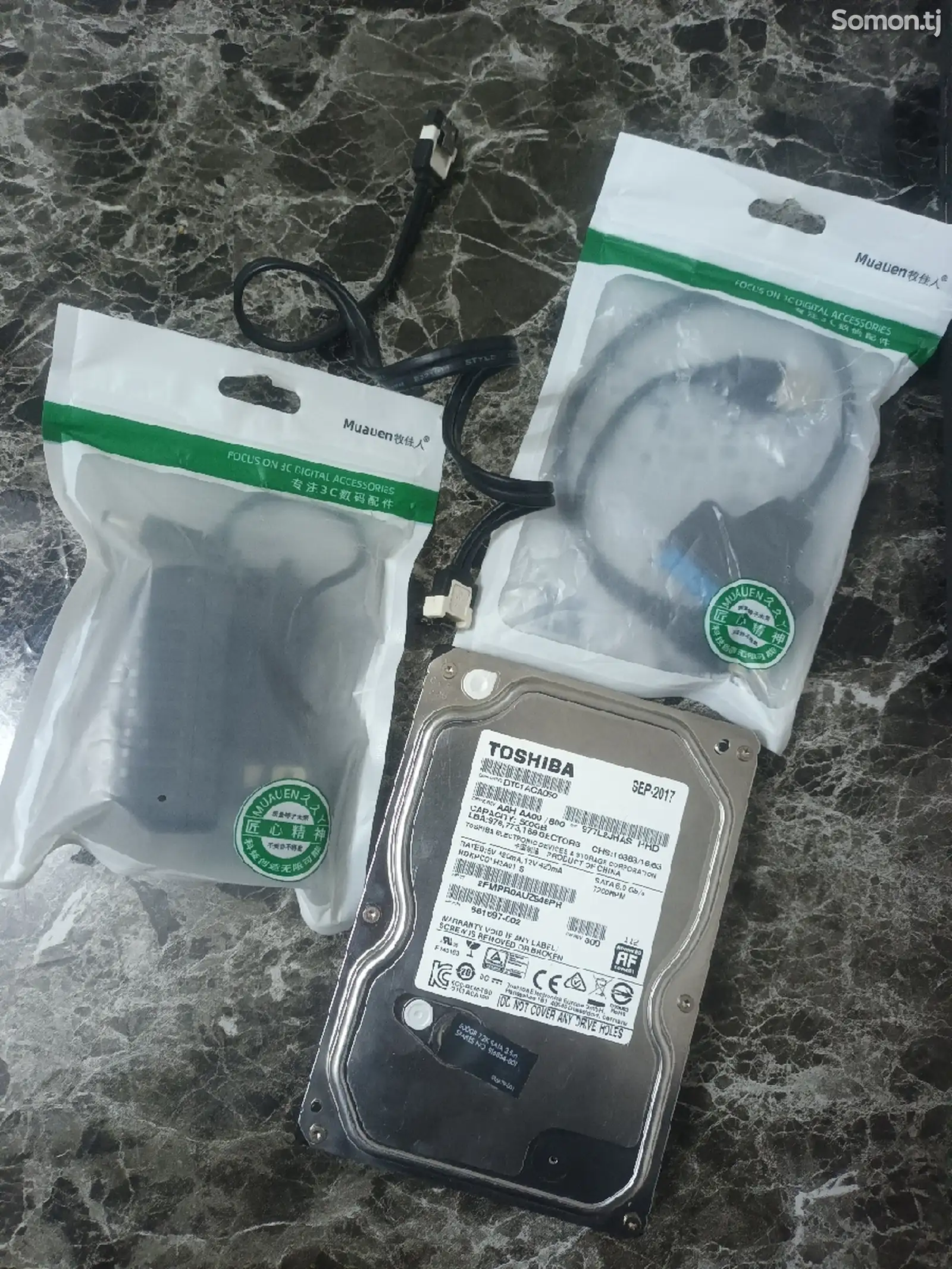 Жесткий диск 500Gb