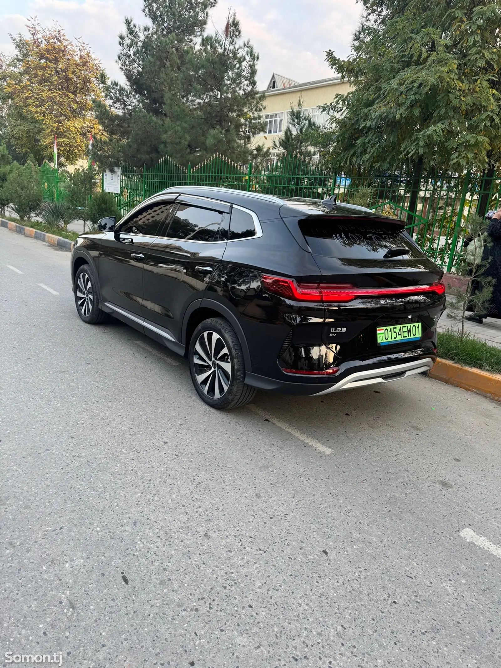 BYD Song Plus, 2024-1