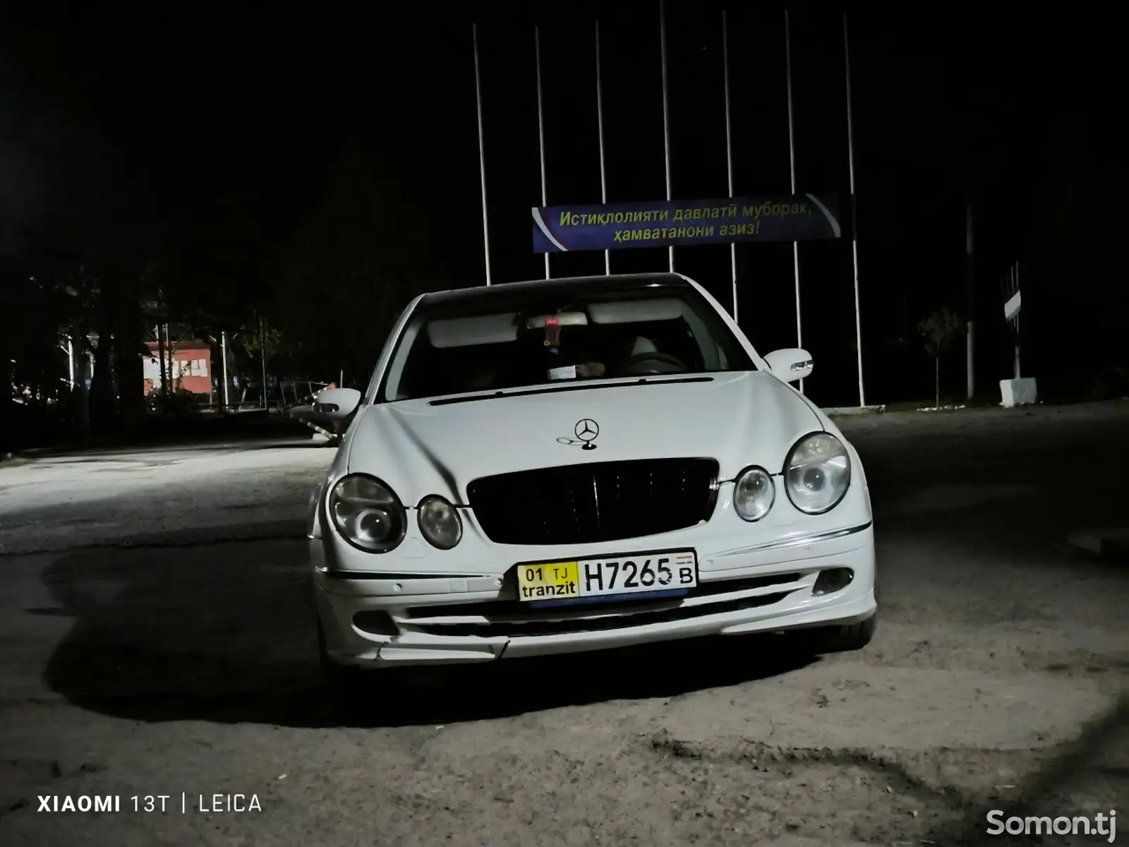 Mercedes-Benz E class, 2005-1