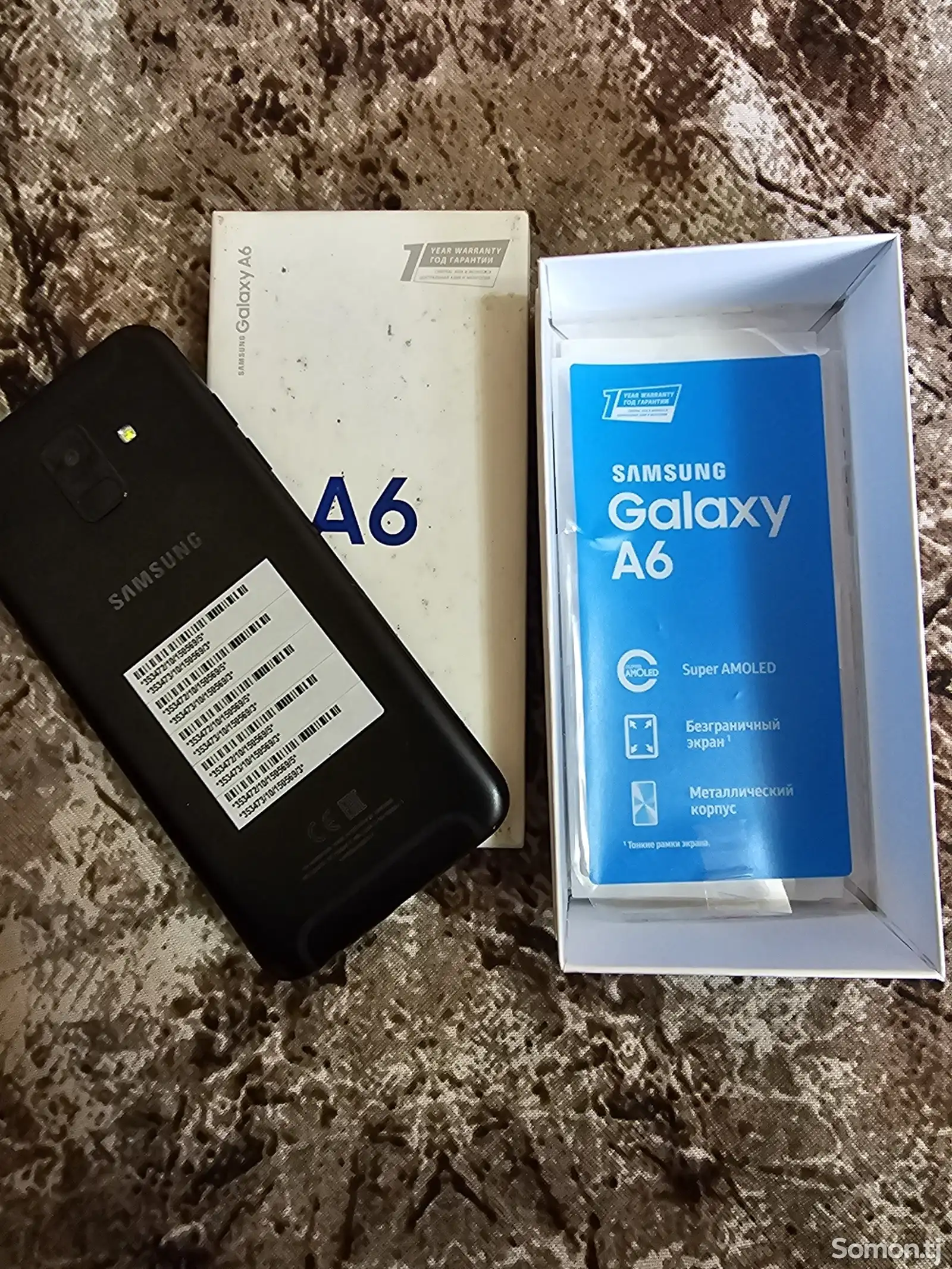 Samsung Galaxy A6