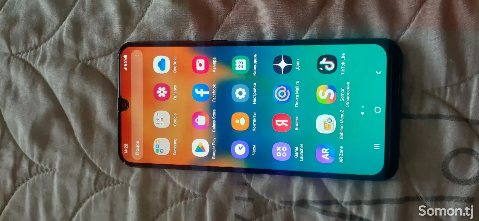 Samsung Galaxy A30-1