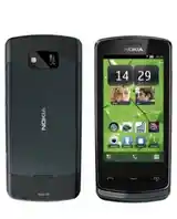 Телефон Nokia-2