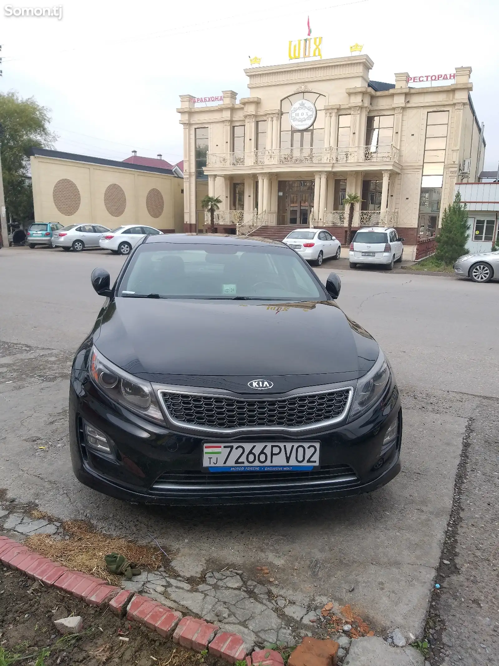 Kia Optima, 2015-1