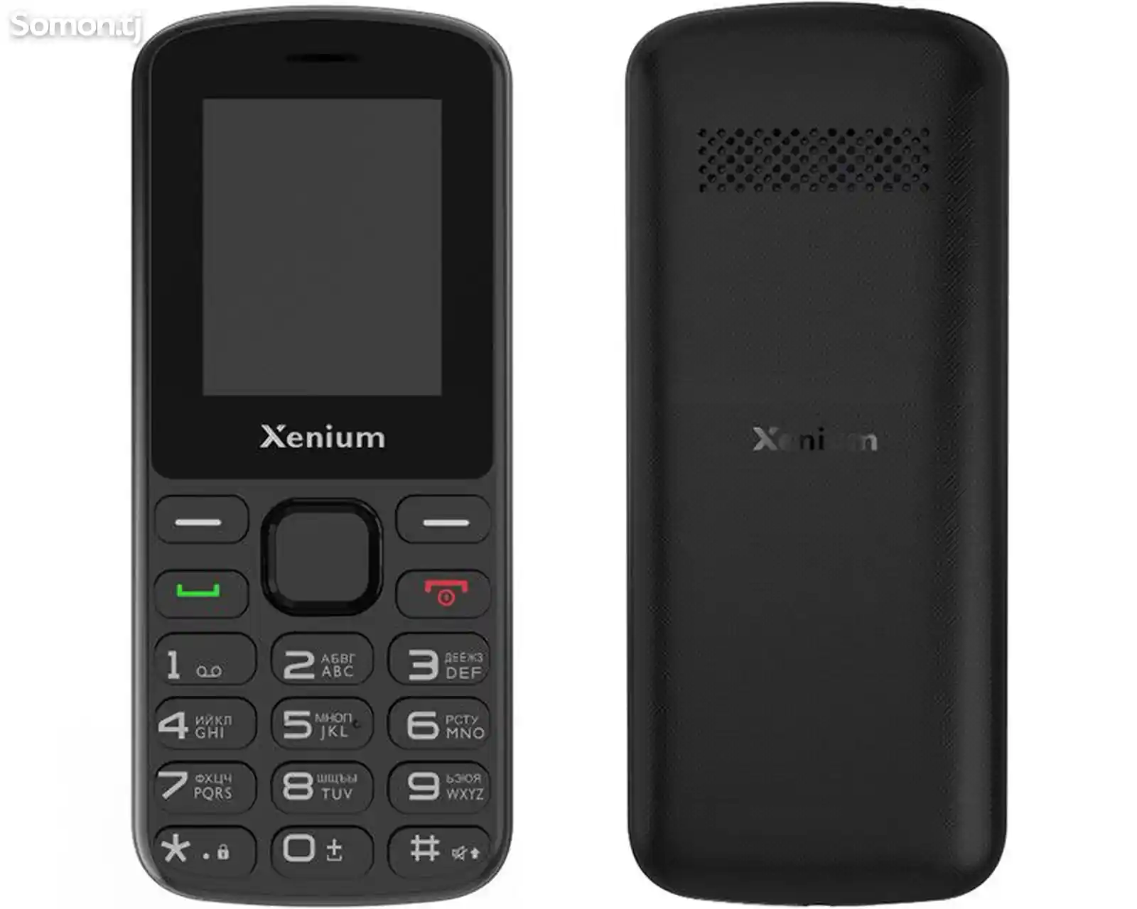 Philips - xenium x 170-2