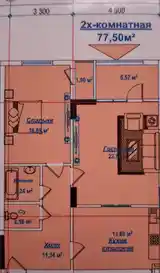 2-комн. квартира, 6 этаж, 77 м², Сино, 33мкр, пушти Литсейи Умари Хайём-2