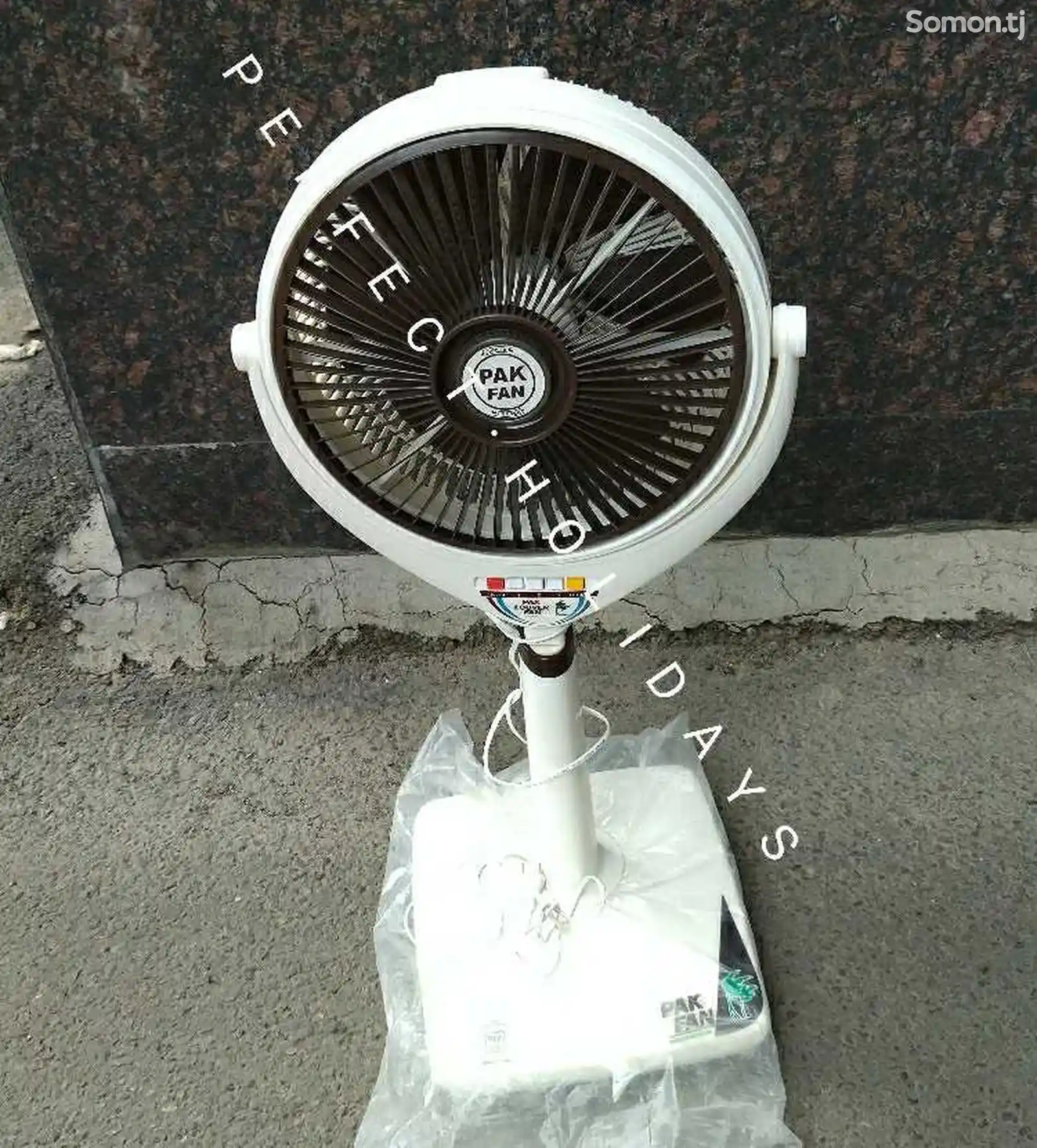 Вентилятор PAK-FAN