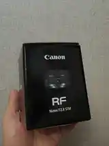 Фотоаппарат Canon R6 mark II-2