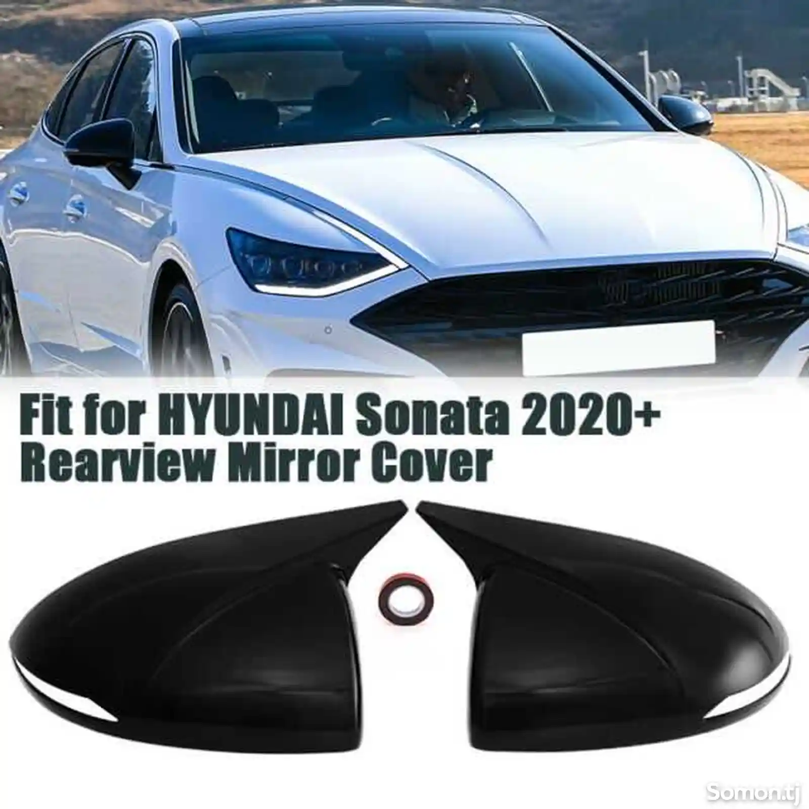 Боковые накладки на Hyundai Sonata-1