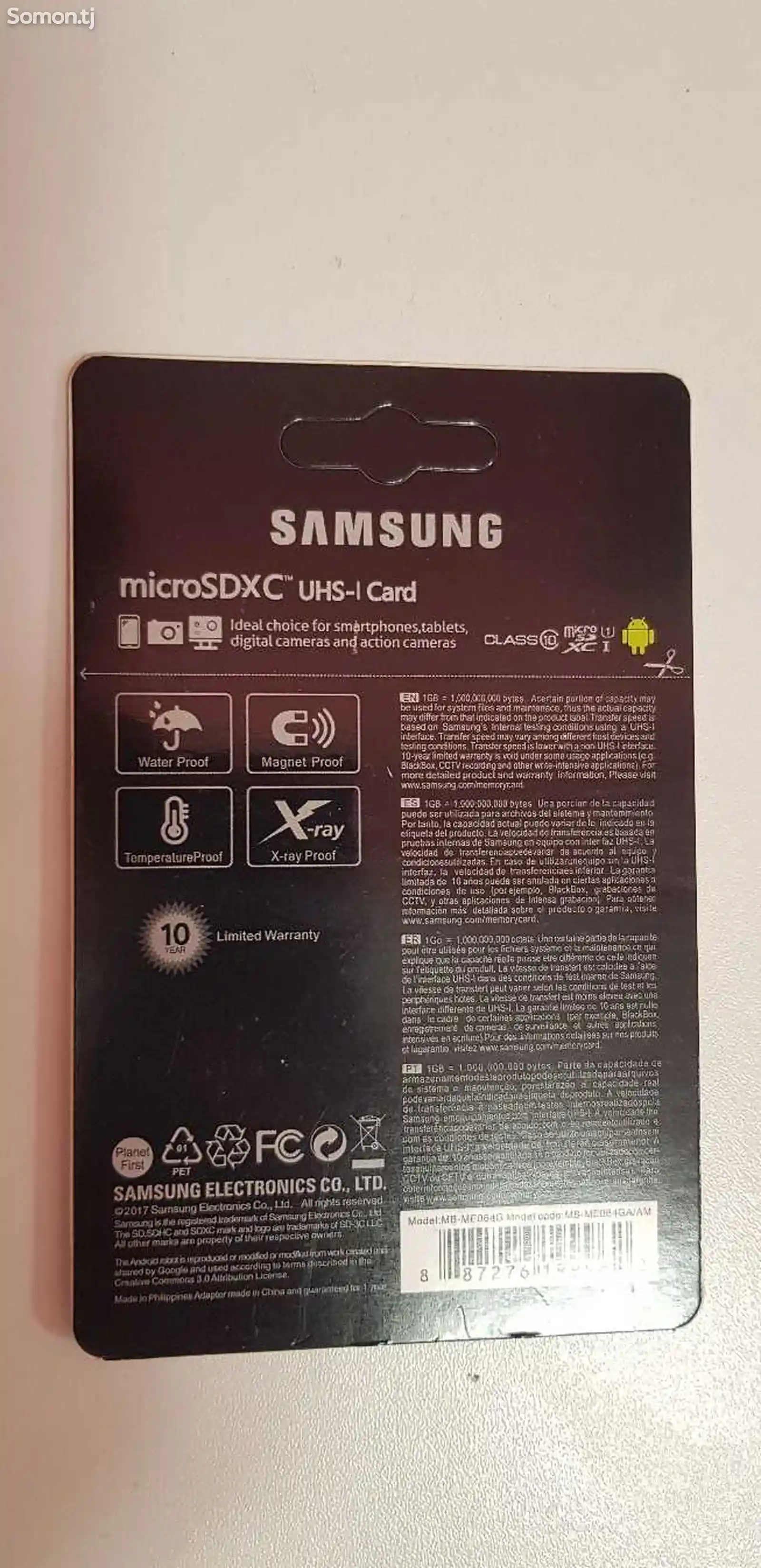 Флешка Samsung 64gb-2