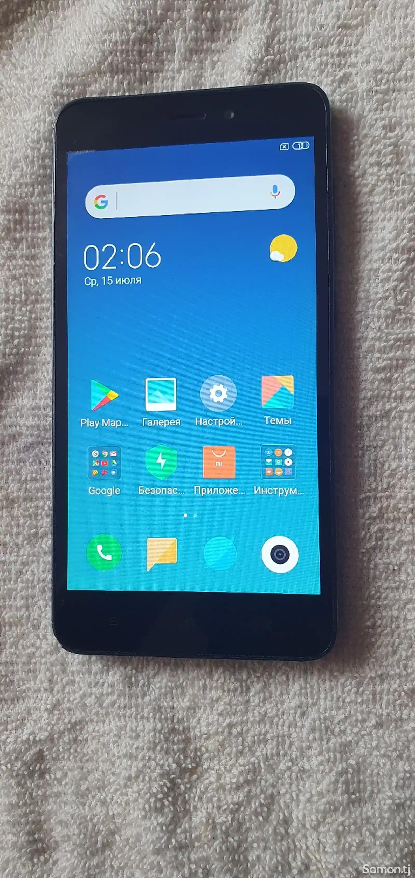 Xiaomi Redmi 4А-6
