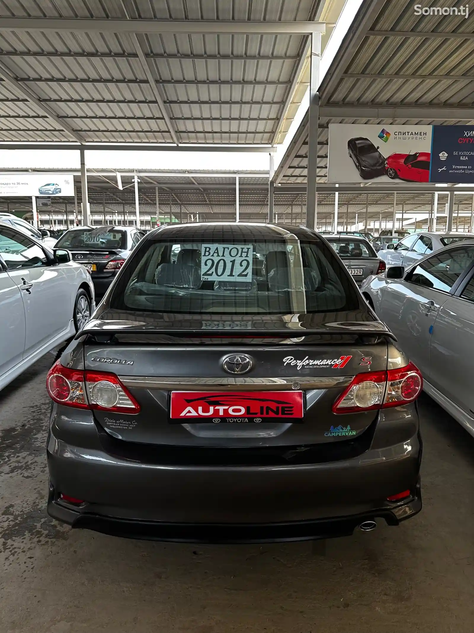 Toyota Corolla, 2012-2