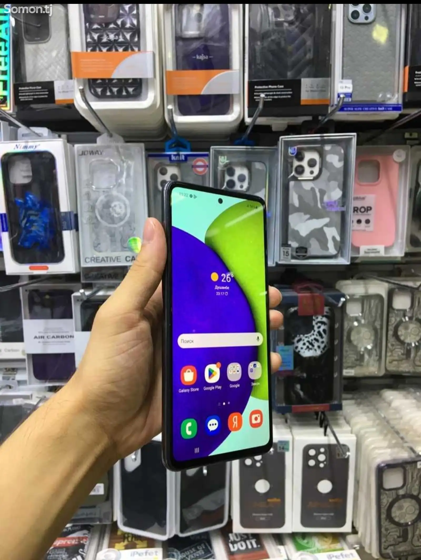 Samsung galaxy A52-3