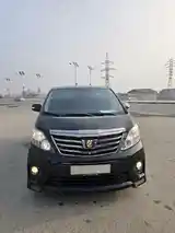 Toyota Vellfire, 2014-3