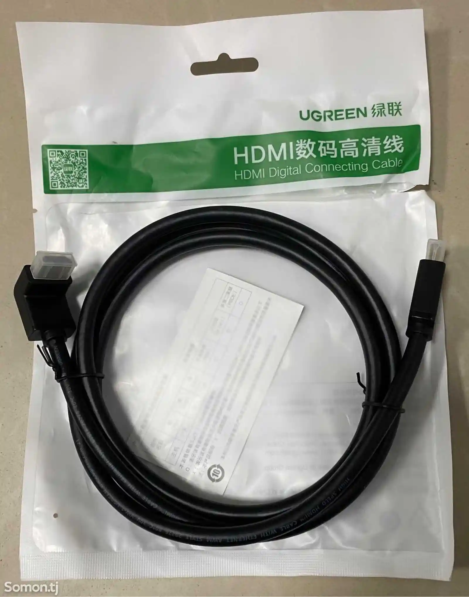 Кабель HDMI черный угловой разъем-3
