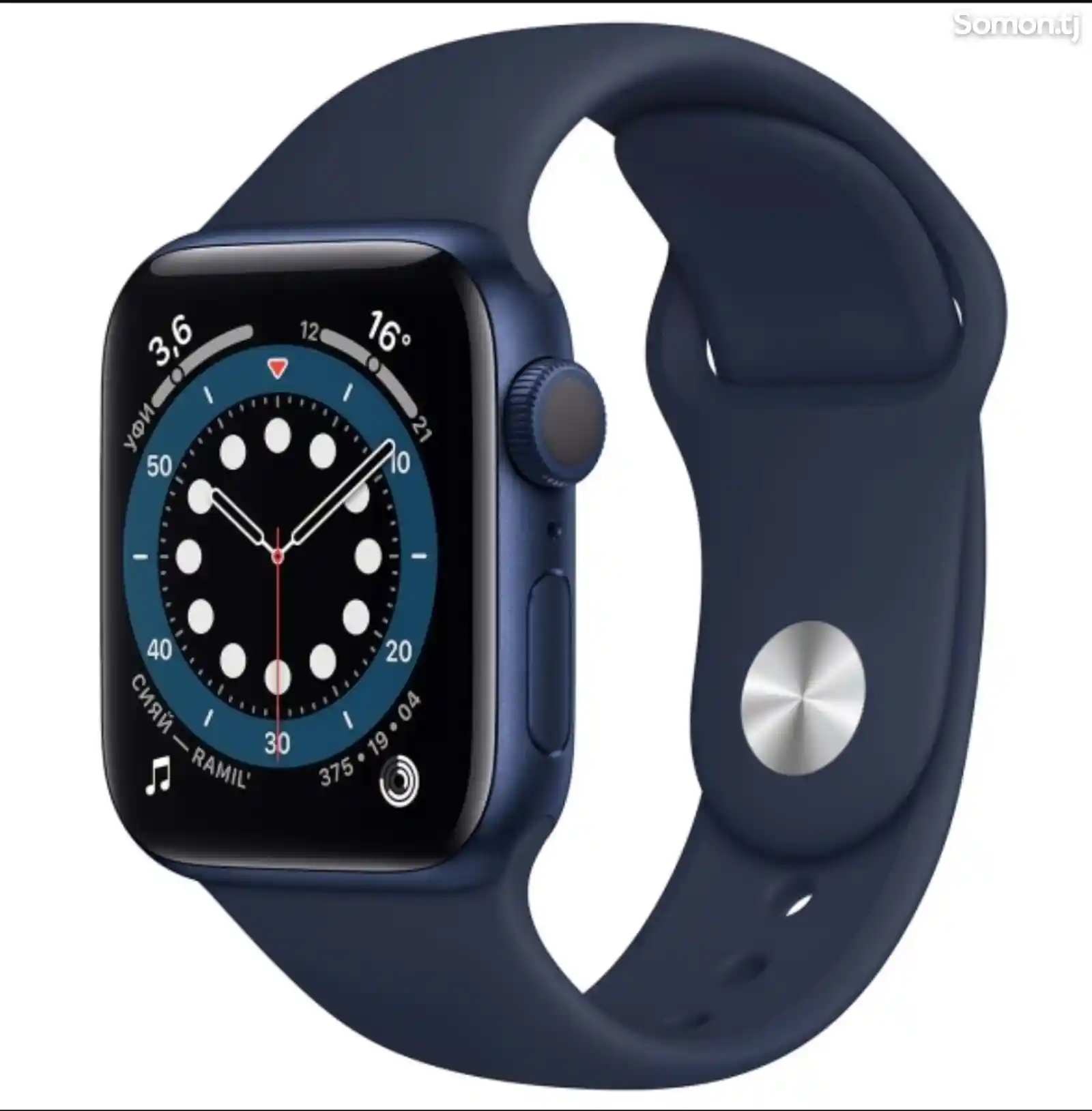 Смарт часы Apple Watch Series 6, 44 мм-2