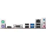 Материнская плата Biostar H510MHP 2.0 DDR4-4