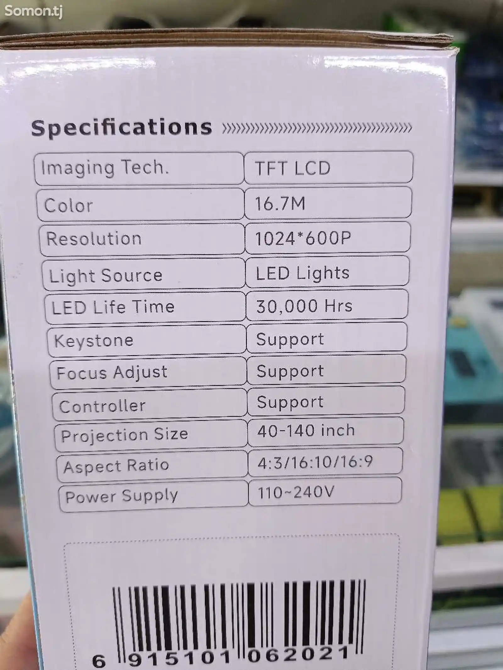 Проектор T5 Ultra WiFi HD 1080-8