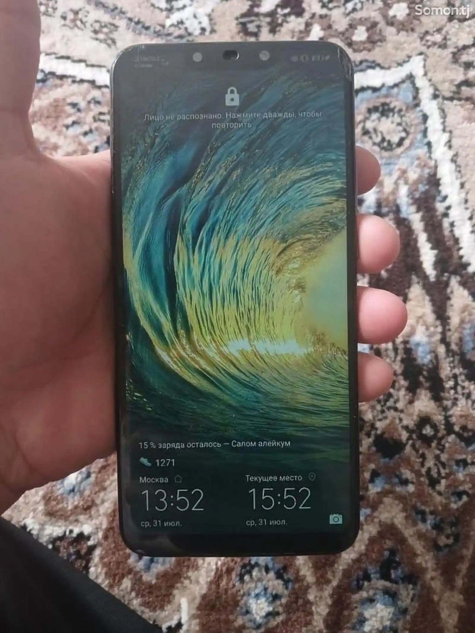 Huawei Y8+-1