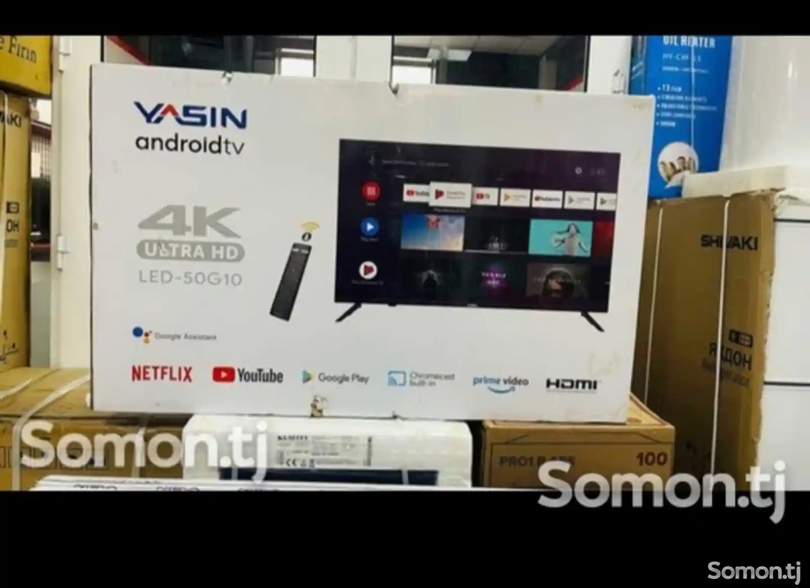 Телевизор Yasin 50 Smart Android