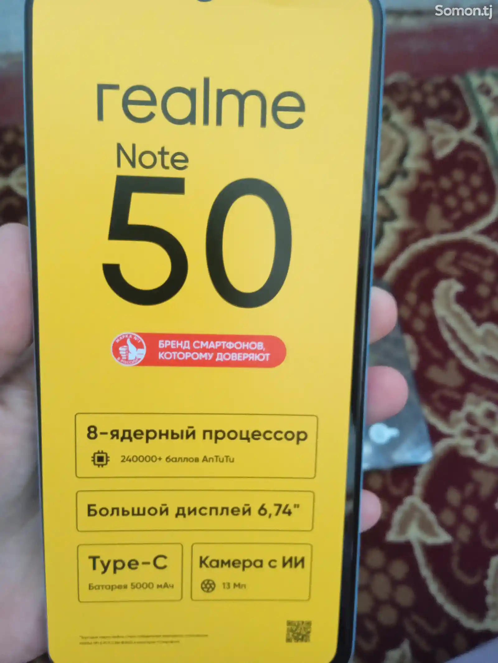 Realme Note 50 64 gb-1