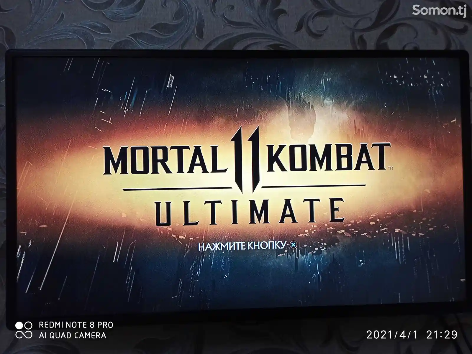 Игра Mortal Kombat 11 Ultimate для Sony PS4-5