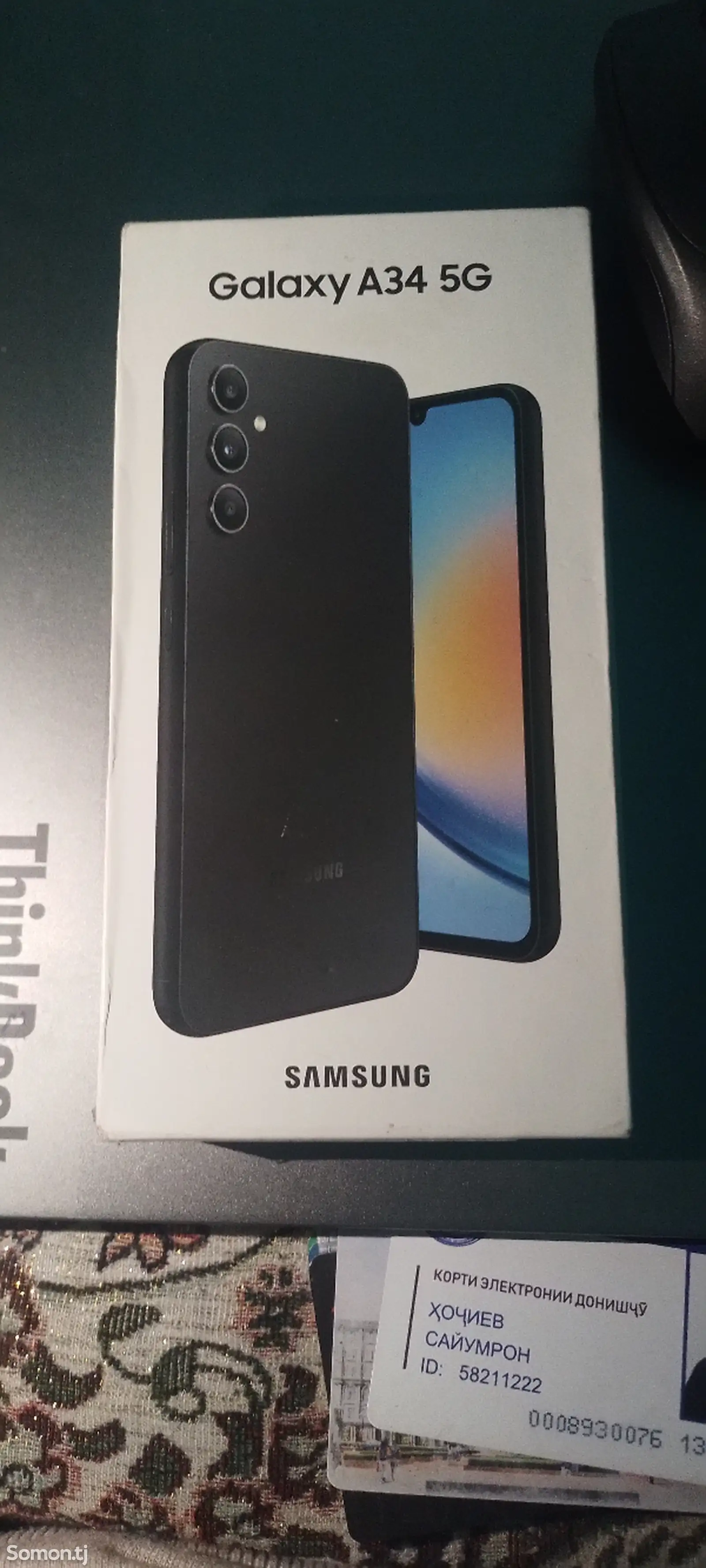 Samsung Galaxy A34 128GB-1