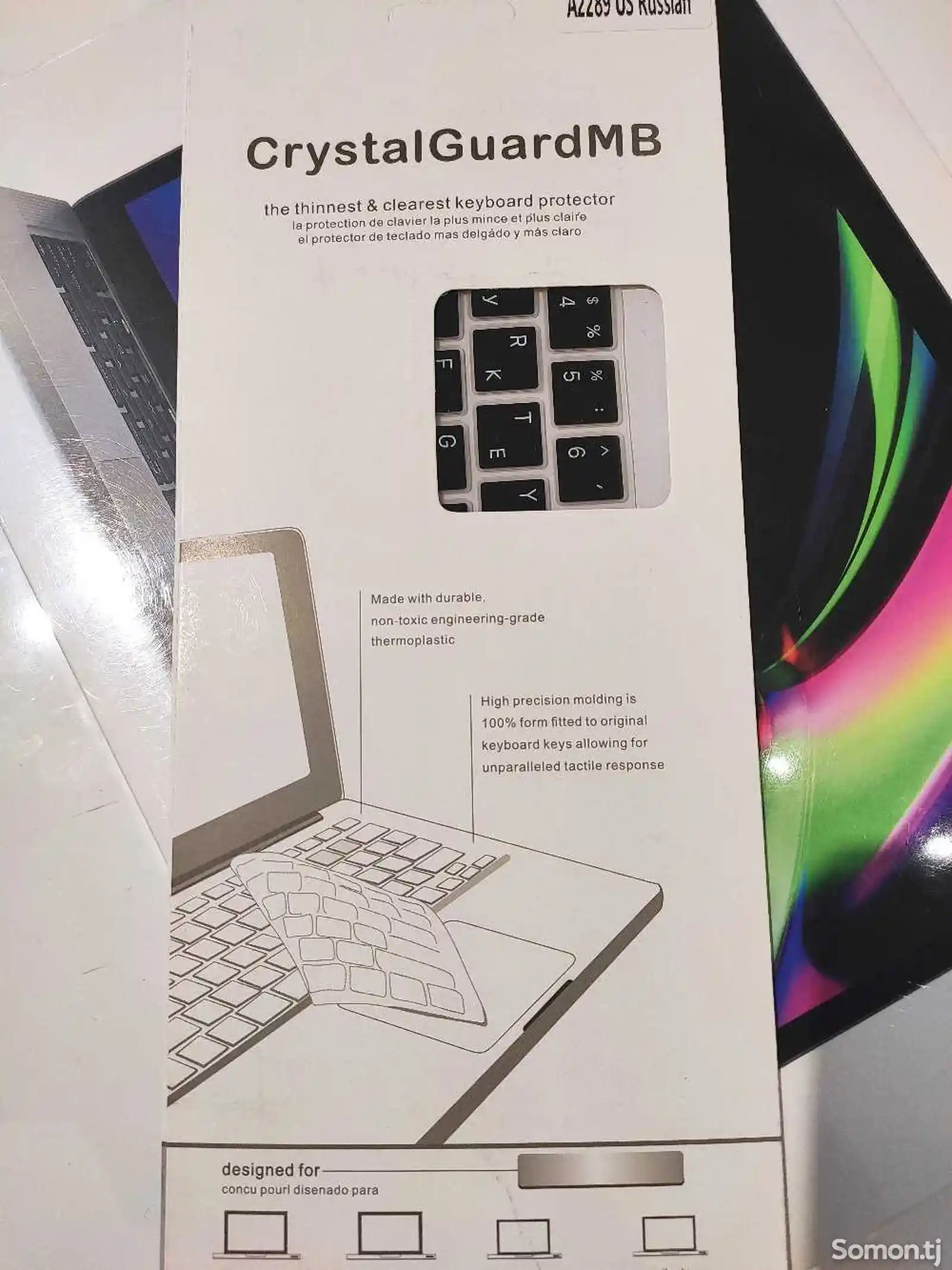 Силиконовая накладка для клавиатуры MacBook-4