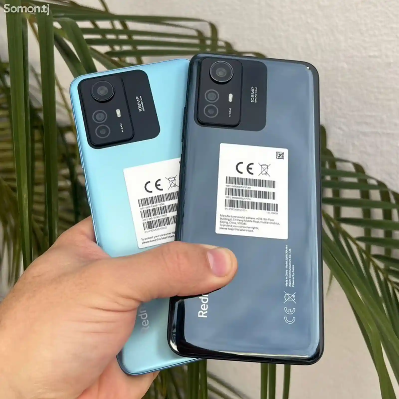 Xiaomi Redmi Note 12S Ice Blue 8/256Gb-1