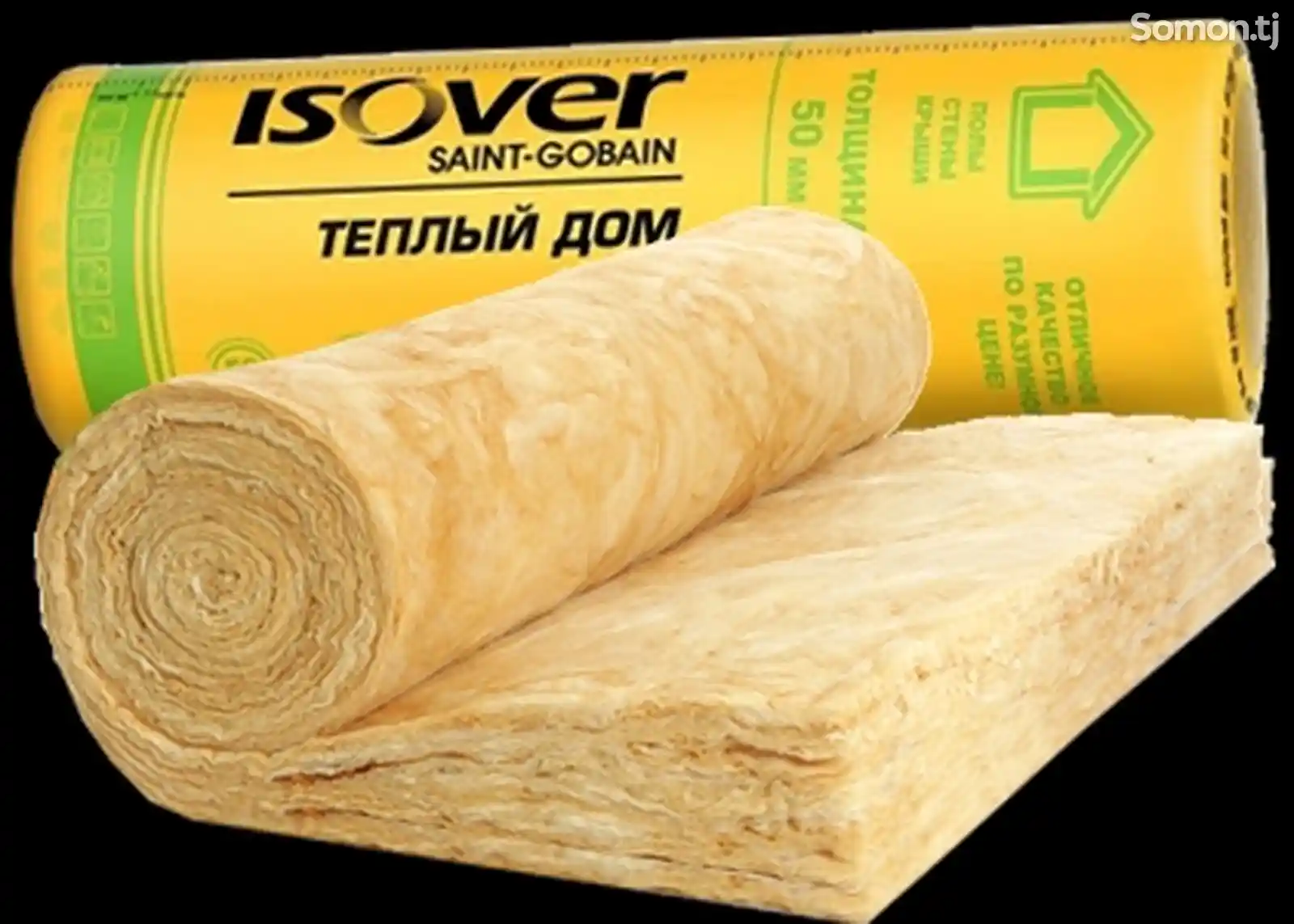 Стекловата Isover-1