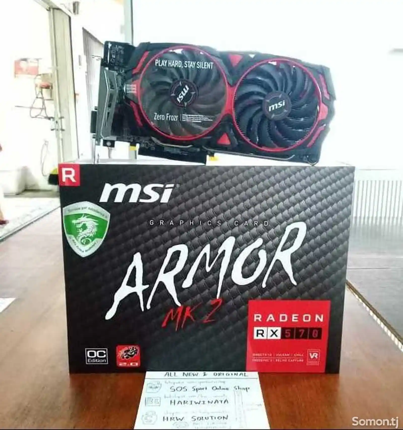 Видеокарта Radeon RX570-2