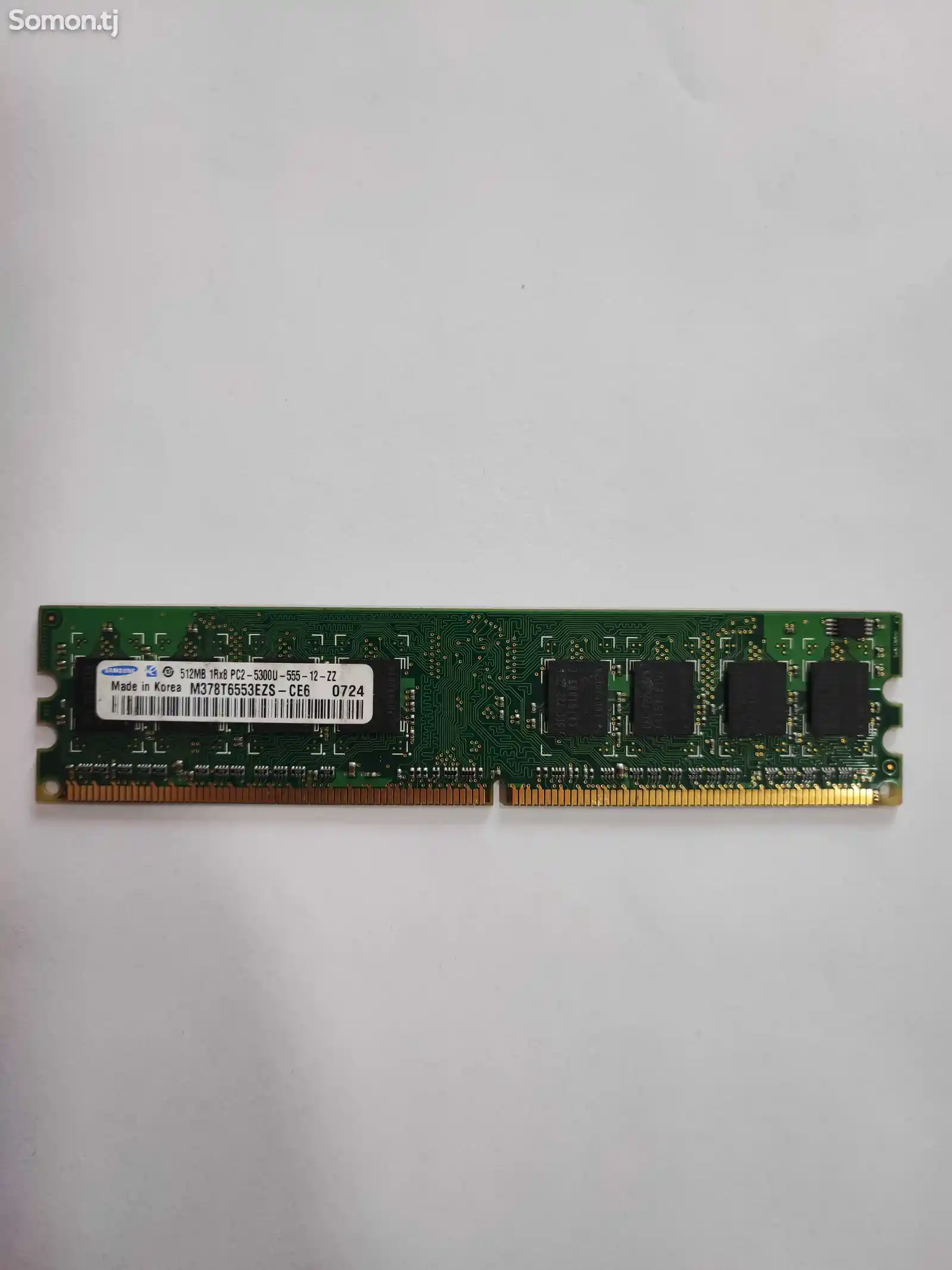 Оперативная память DDR2 1GB/512mb-2