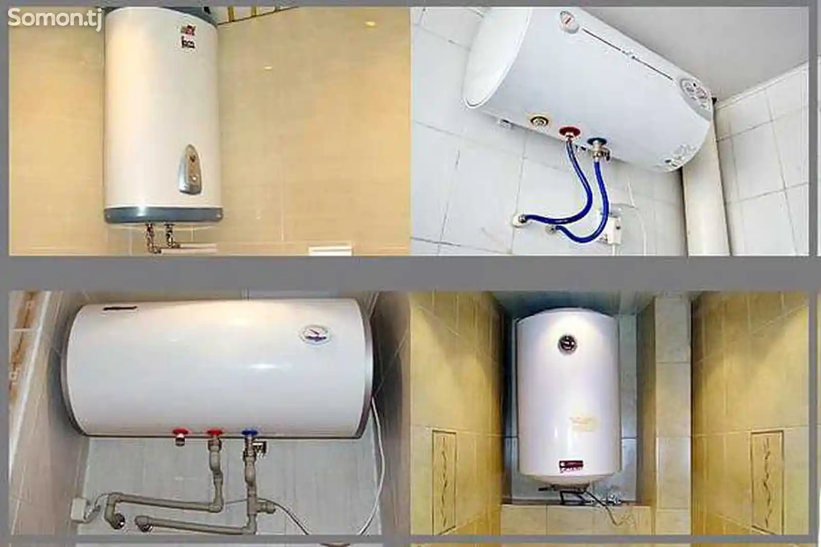 Установка и ремонт водонагревателей