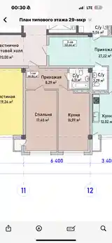 1-комн. квартира, 3 этаж, 47 м², 29 мкр-5