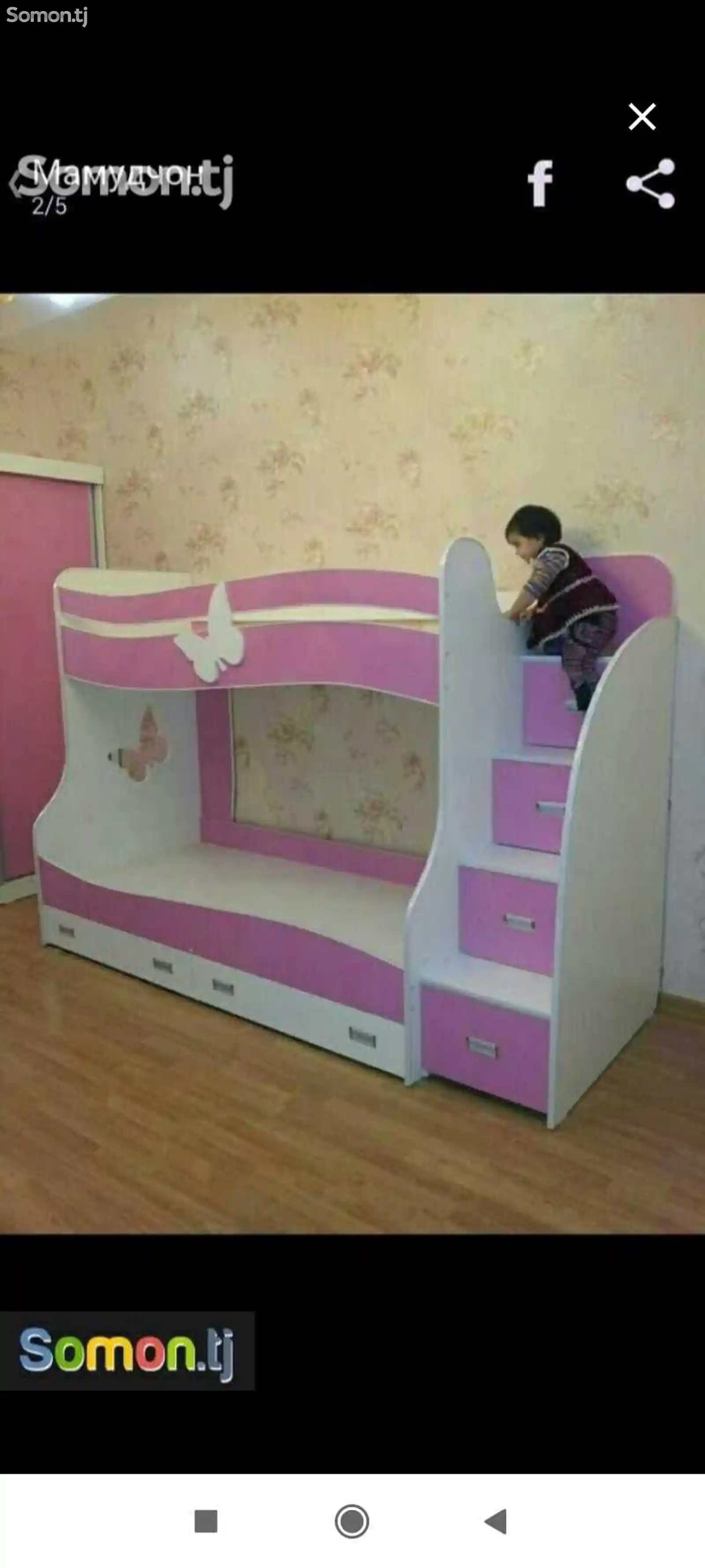 Мебель для детской на заказ-2