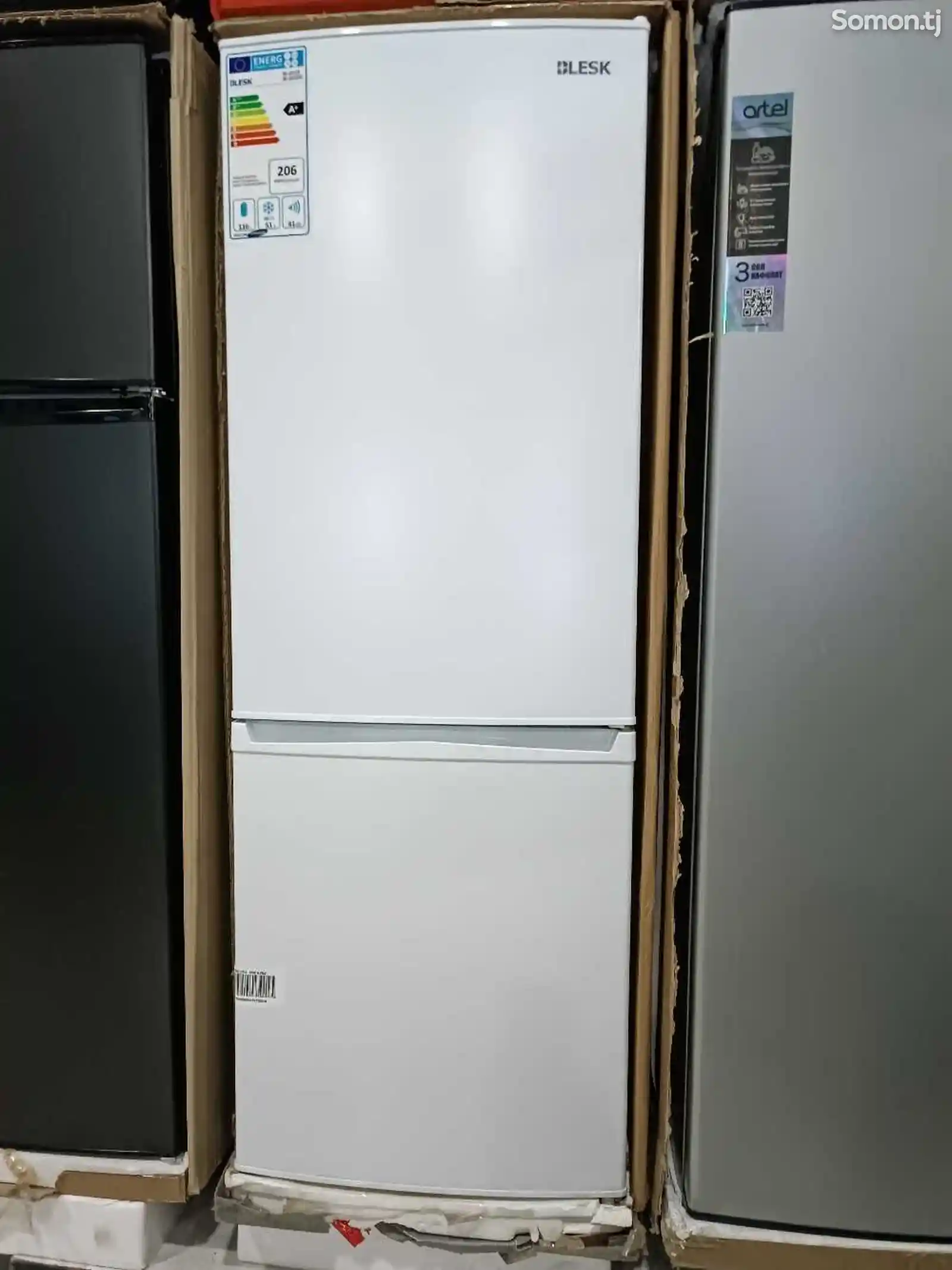 Холодильник Blesk 1.50м-1