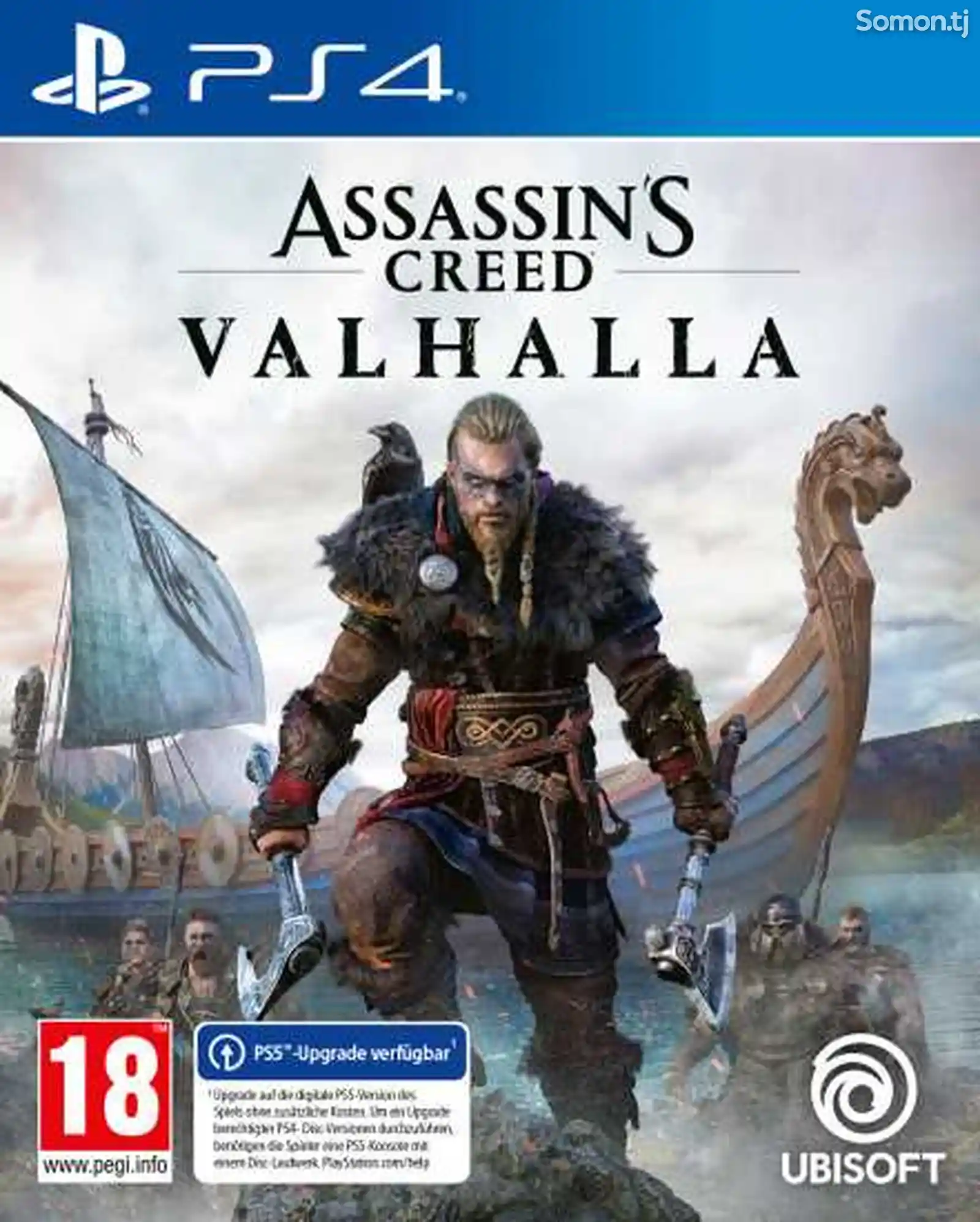 Игра Assassins Valhalla для PS-4 / 5.05 / 6.72 / 7.02 / 7.55 / 9.00 /-1