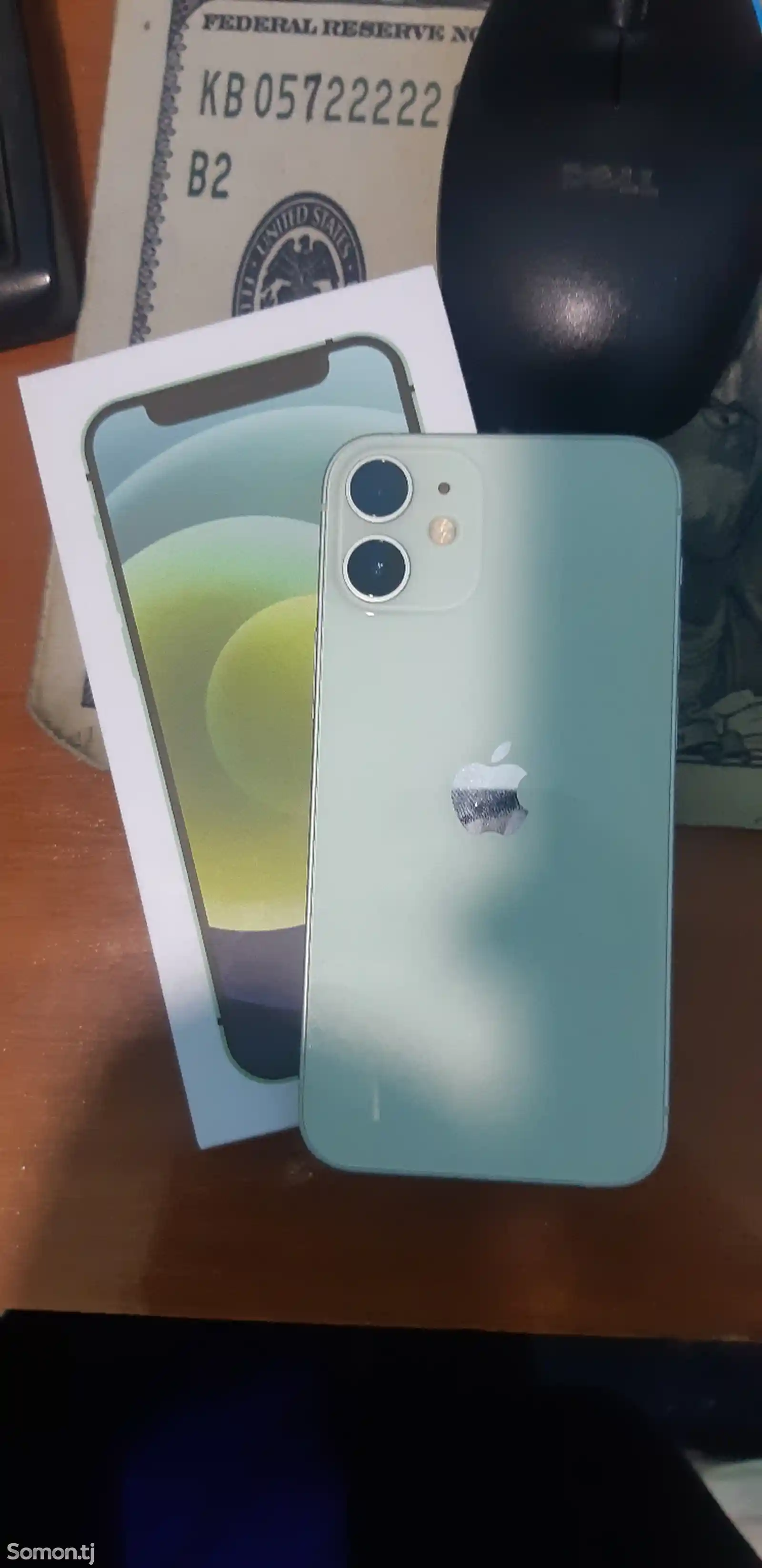 Apple iPhone 12 mini, 128 gb, Blue-2