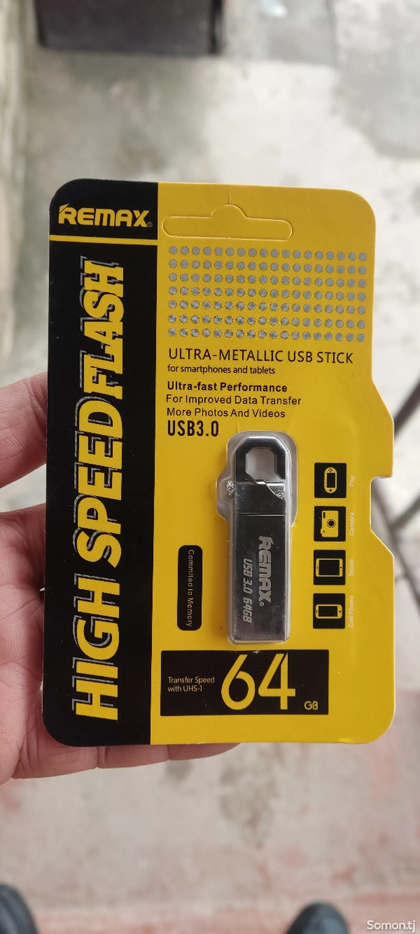 USB Флешка 64gb-1