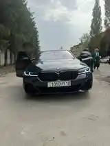 BMW 5 series, 2018-6