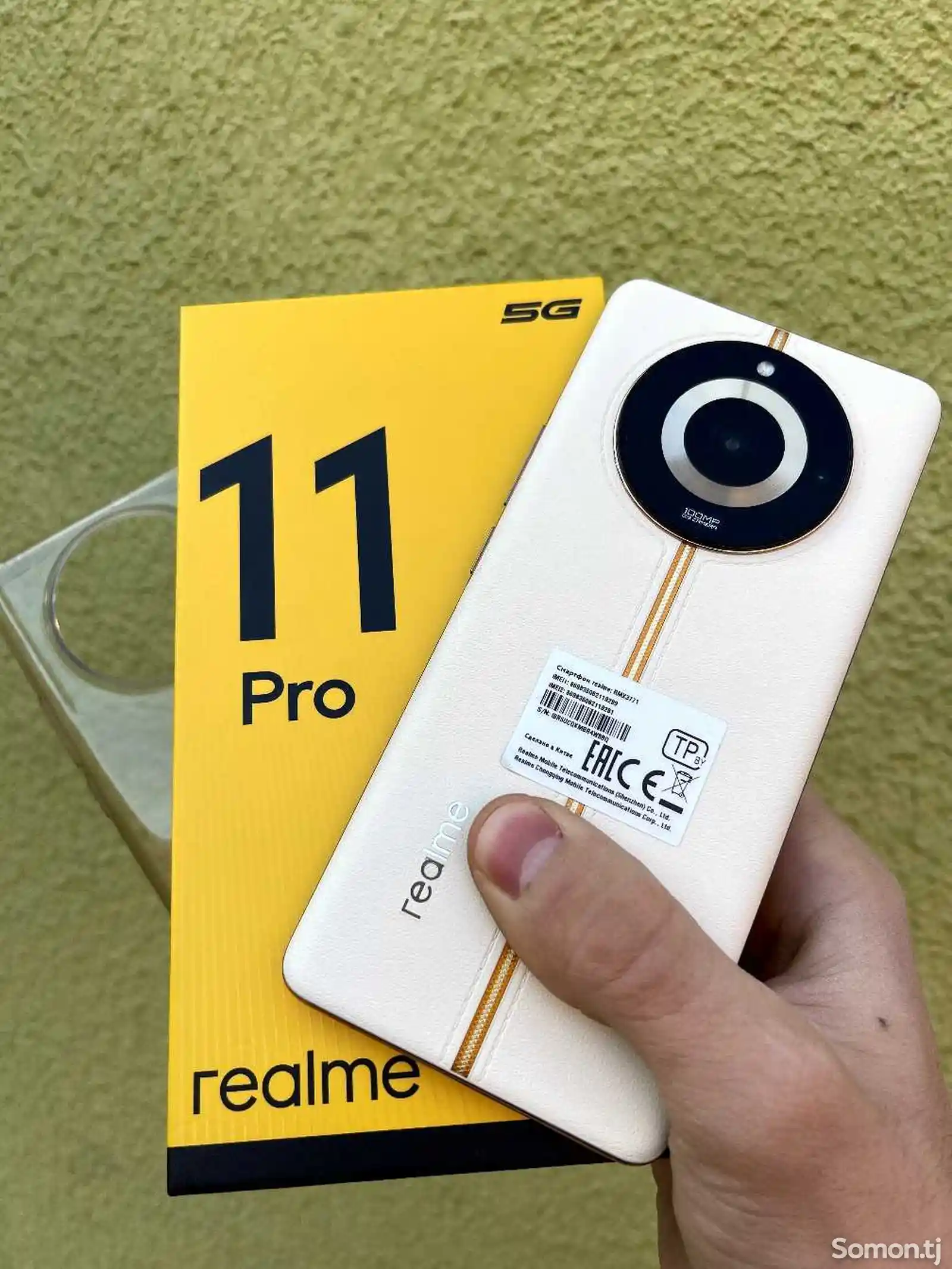Realmе 11 Pro 8+4/256gb Gold-1